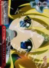  MK/SE11-32 S-CC ココロノエデン(ホロ) 