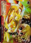  MK/SE11-33 S-CC 最新G型シールド(ホロ) 