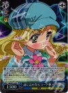  MK/SE11-35 S-C 謎に詰め寄るコーデリア(ホロ) 