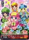  MK/SE11-43 PR トラブルメーカー ミルキィホームズ(橘田いずみサイン入り) 