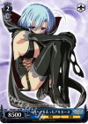  MK/SE11-48 PR ヨコハマを去ったアルセーヌ 