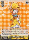  MK/SE34-01 PR それぞれの未来へ ネロ 