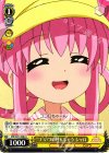  MK/SJ01-008J U “つ”いつい呼んじゃう シャロ 