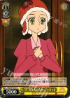  MK/SJ01-010J U “す”きな人のため ジャネット 
