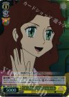  MK/SJ01-010J S-U “す”きな人のため ジャネット(ホロ) 