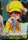  MK/SJ01-011J S-C “ね”ぼけまなこのネロ(ホロ) 