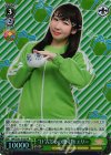  MK/SJ01-016J S-RR “け”んじゃの贈り物 エリー(ホロ) 