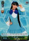  MK/SJ01-017J S-R “び”せいを披露 コーデリア(ホロ) 