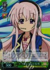  MK/SJ01-020J S-C “エ”ヌシステムいいね 咲(ホロ) 