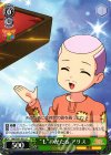  MK/SJ01-021J C “も”のがたる アリス 
