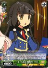  MK/SJ01-024J C “ま”じめな警察官 平乃 