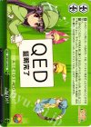  MK/SJ01-026J CC AED!! 