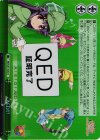  MK/SJ01-026J S-CC AED!!(ホロ) 