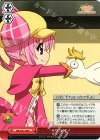 MK/SJ01-039J CC クライ!