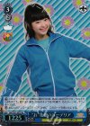  MK/SJ01-042J S-RR “お”花畑のコーデリア(ホロ) 