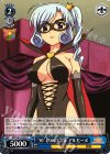  MK/SJ01-049J U “め”がみの誤算 アルセーヌ 