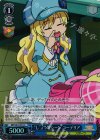  MK/SJ01-051J S-C “し”ょう撃シーン コーデリア(ホロ) 