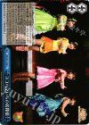  MK/SJ01-054J CC ヨコハマいちの名探偵 