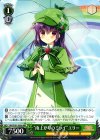  MK/SJ01-056a MR “雨上がりのミライ”エリー 