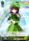  MK/SJ01-056b MR “雨上がりのミライ”エリー 