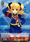  MK/SJ01-058 MR “もしものミライ”小衣 