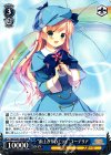  MK/SJ01-060b MR “雨上がりのミライ”コーデリア 