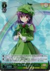  MK/SJ01-056Rb RRR “雨上がりのミライ”エリー 