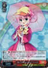  MK/SJ01-057Rb RRR “雨上がりのミライ”シャロ 