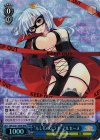 MK/SJ01-059R RRR “もしものミライ”アルセーヌ