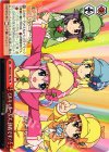 MK/SJ01-P02 PR ミルキィホームズ、到着です! 