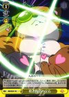 MK/SE29-13 C 敗者復活の宝石