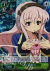 MK/SE29-23 S-C ナウい装備 咲(ホロ)