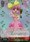 MK/SE29-28 S-R “可憐にドレスアップ!”シャロ(ホロ)