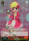 MK/SE29-35 S-C めげずに前進!シャロ(ホロ)