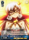  MK/SE29-43 R 慈愛の後光 アルセーヌ 