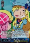 MK/SE29-47 S-C 冴える推理 コーデリア(ホロ)