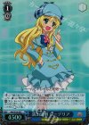MK/SE29-48 S-C 演出過剰 コーデリア(ホロ)