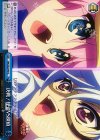  MK/SE29-49 CU 決戦!怪盗VS探偵 