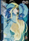 MK/SE29-50 S-C ハイパーセンシティブ(ホロ)