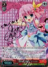  MK/SE29-27SP SP “憧れの舞台”シャロ(サイン入り) 