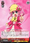 MK/SE29-P03 PR けなげでひたむき シャロ