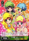 MK/SE29-P05 PR “それが探偵”ミルキィホームズ