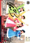 MK/SE29-P07S PR 総天然色祭(佐々木未来サイン入り)