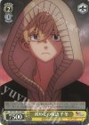 TRV/S92-T07R RRR 初めての敬語 千冬