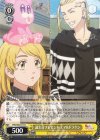 TRV/S92-011 U 誕生日プレゼント エマ&ドラケン