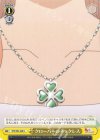 TRV/S92-028 U クローバーのネックレス