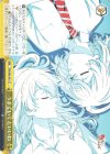 TRV/S92-031 CC うまくいくといいね