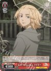 TRV/S92-067 C 心がついてこねぇ マイキー