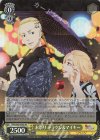 TRV/S92-005S SR お祭り ドラケン&マイキー