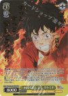 TRV/S92-007TRV TRV 何度失敗しても タケミチ(箔押し入り)